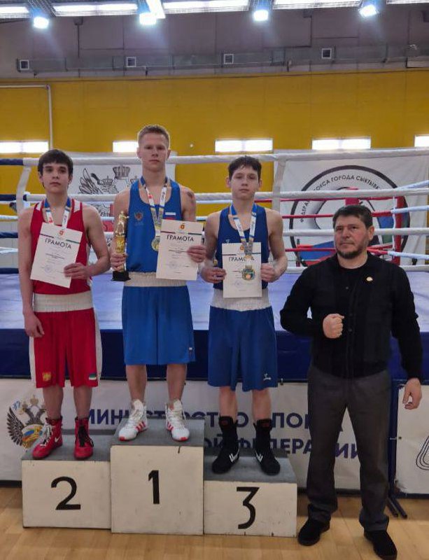 Первенство Республики Коми по боксу