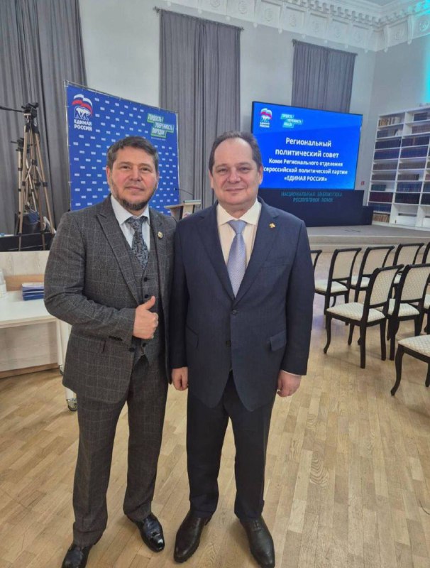 Встреча с Главой Республики Коми Ростиславом Гольдштейном